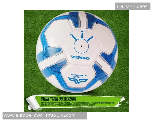 淘宝足球装备哪家好选购指南与推荐品牌全解析