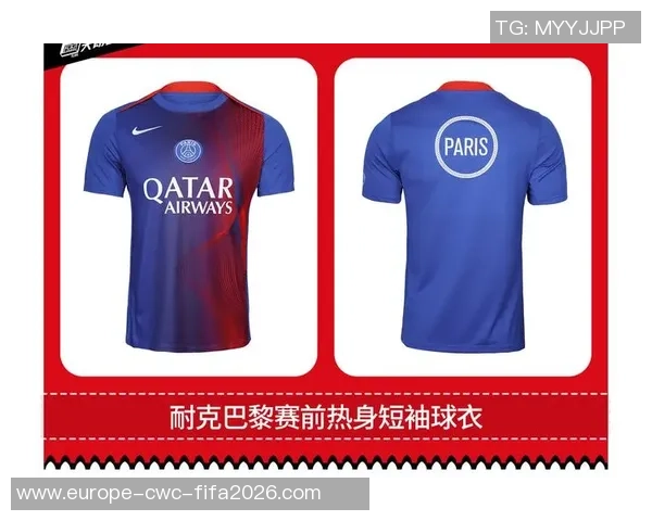 耐克足球夹克助你在场上展现风采与自信的完美选择